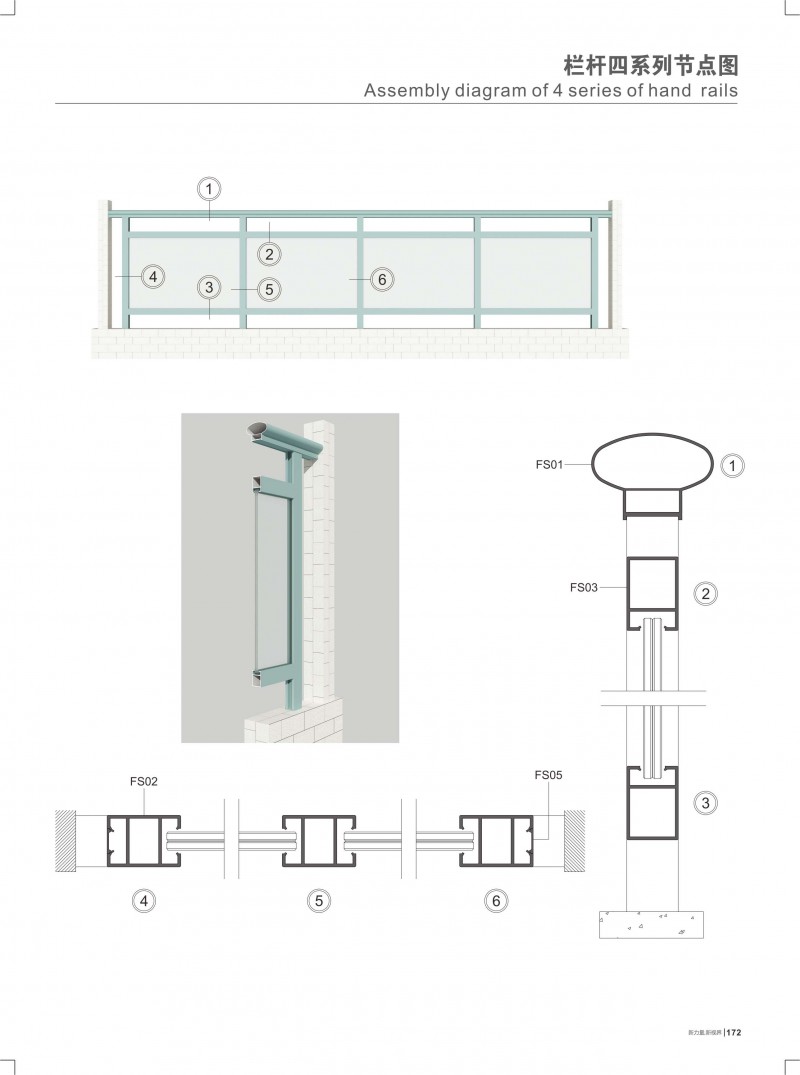 福鹿会·F6(中国)最新官方网站