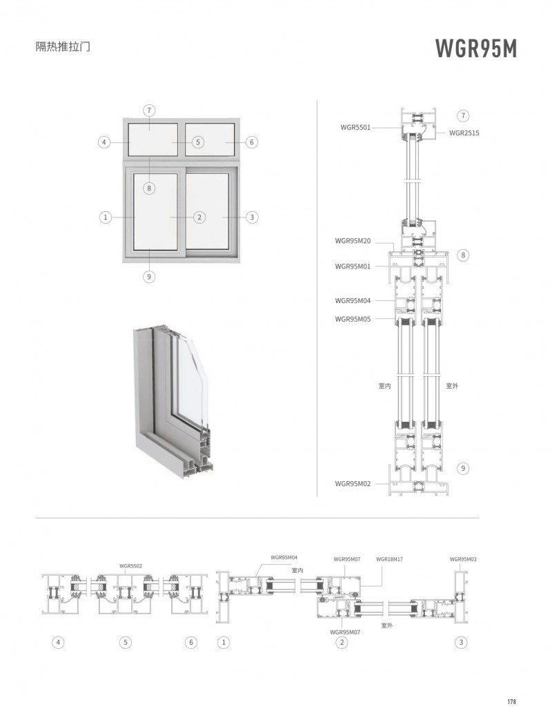 福鹿会·F6(中国)最新官方网站