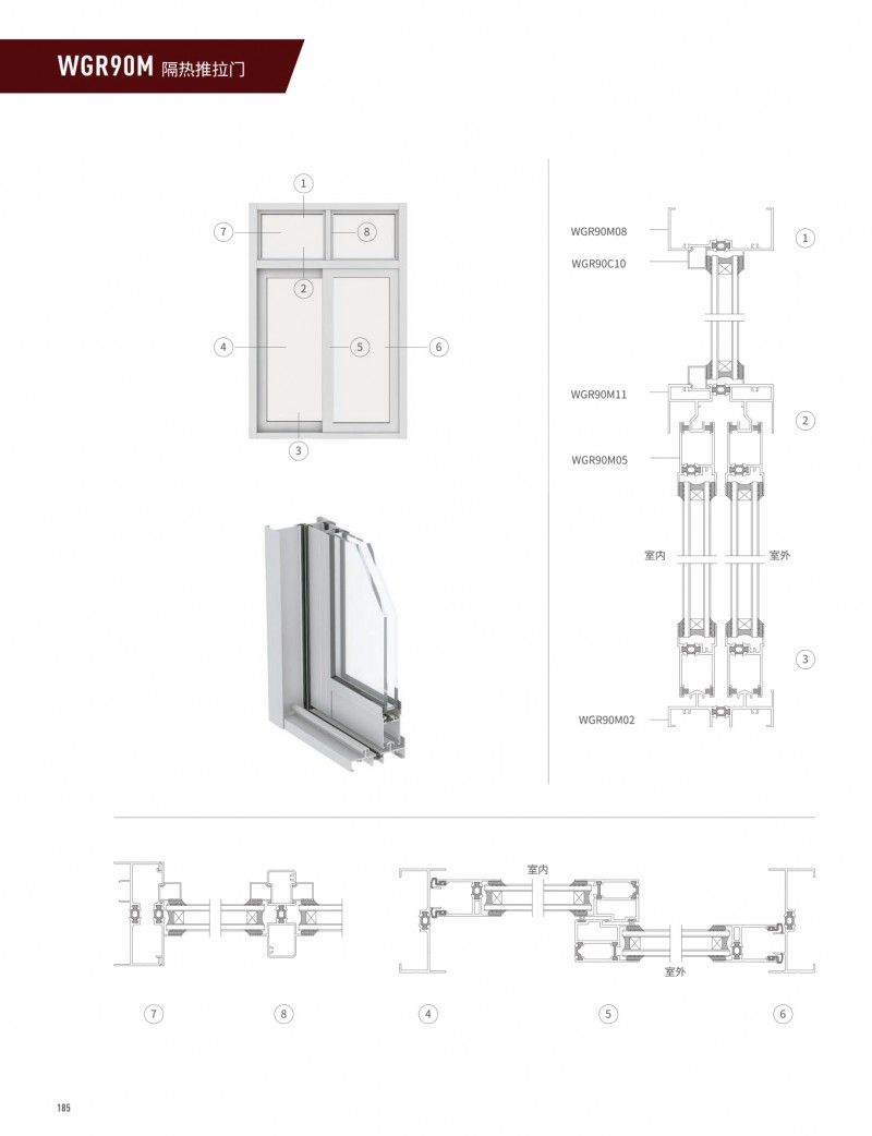 福鹿会·F6(中国)最新官方网站