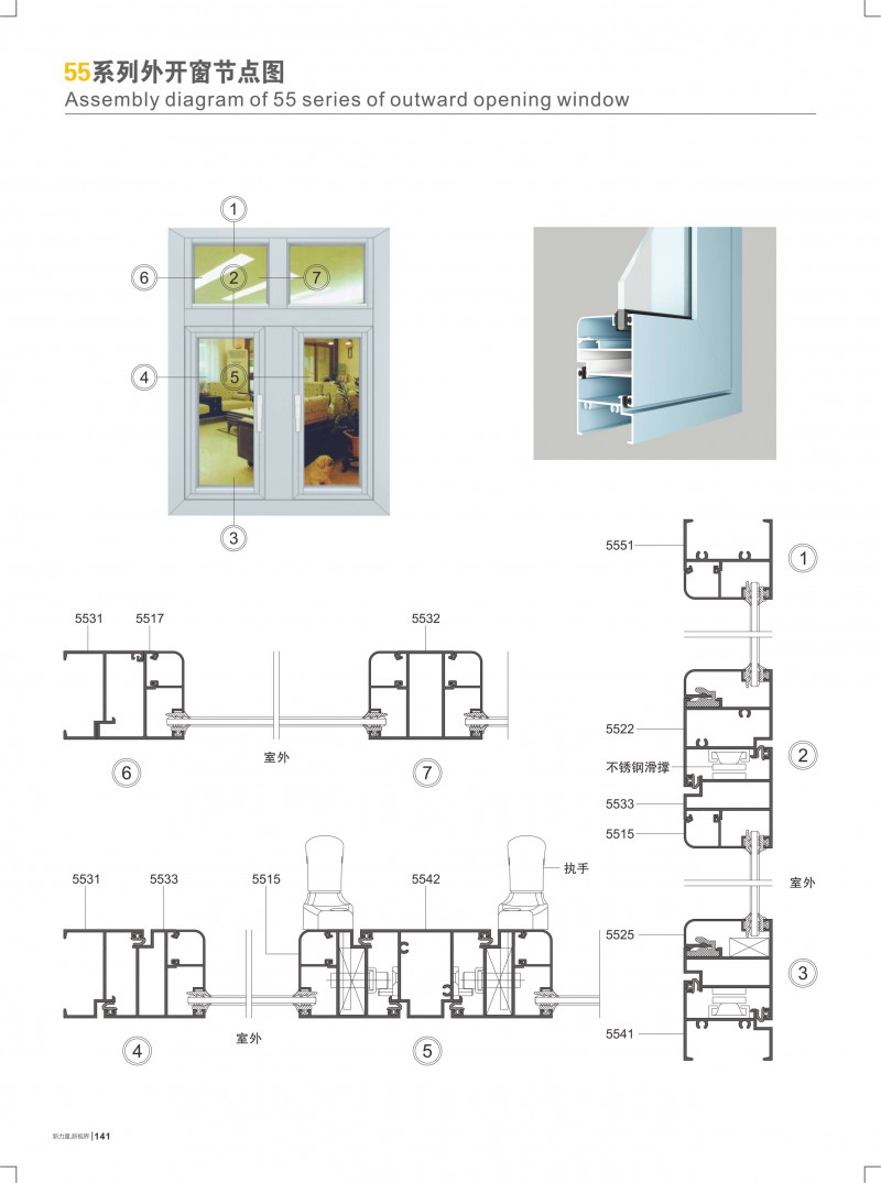 福鹿会·F6(中国)最新官方网站