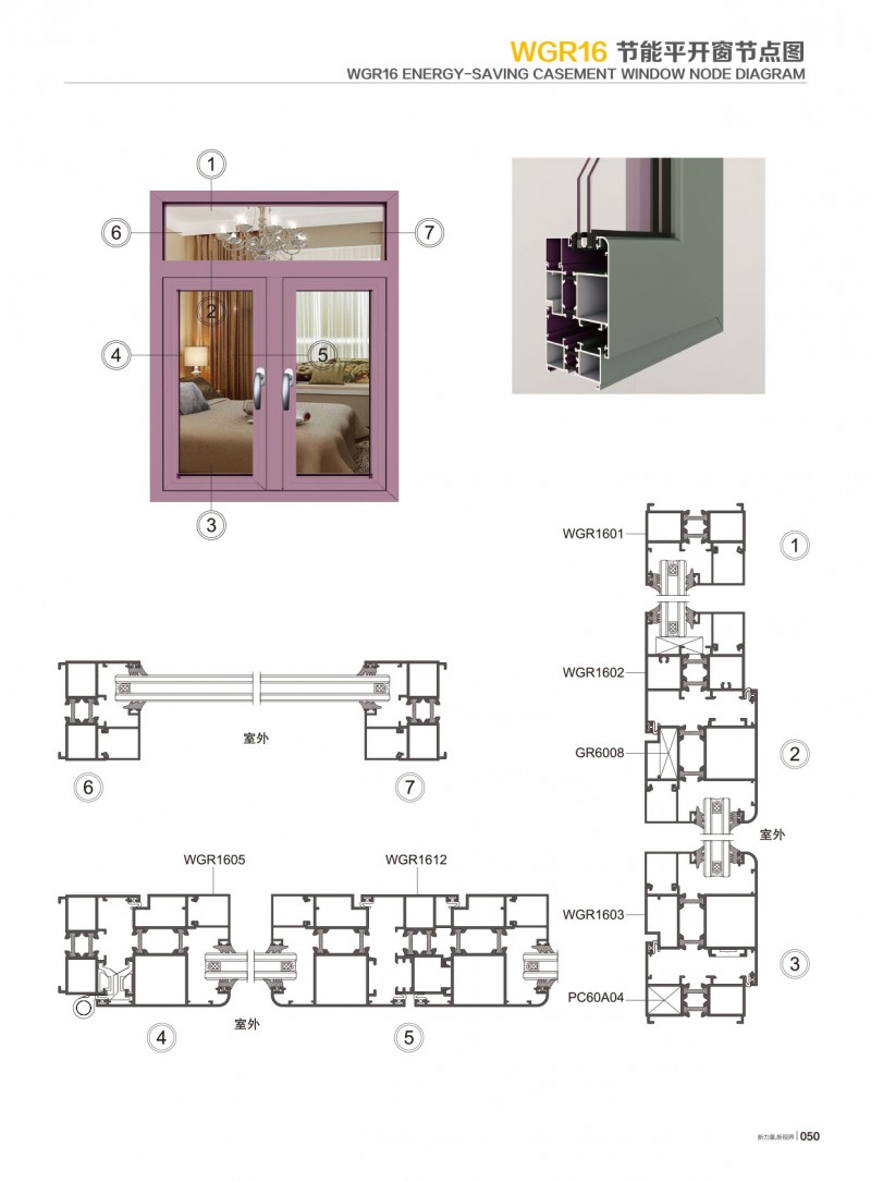 福鹿会·F6(中国)最新官方网站