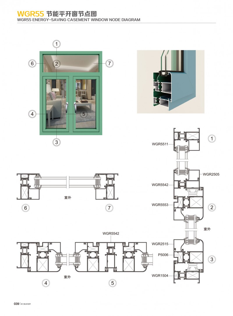 福鹿会·F6(中国)最新官方网站