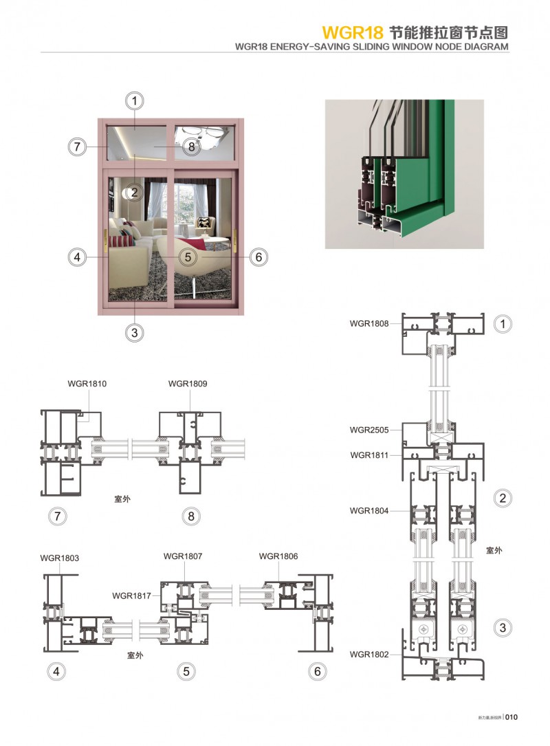 福鹿会·F6(中国)最新官方网站