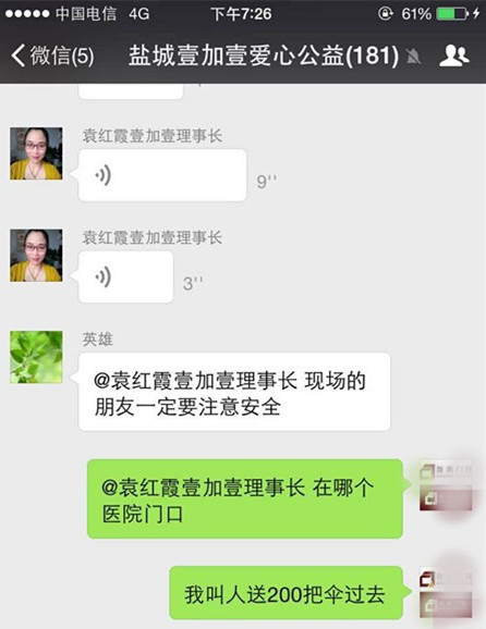 福鹿会·F6(中国)最新官方网站