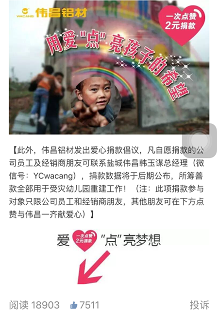 福鹿会·F6(中国)最新官方网站