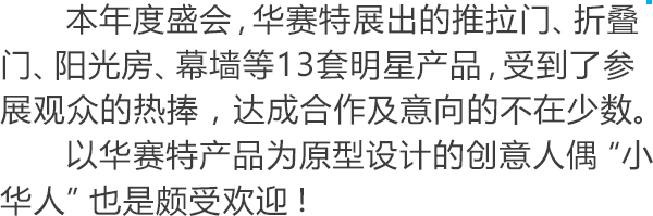 福鹿会·F6(中国)最新官方网站