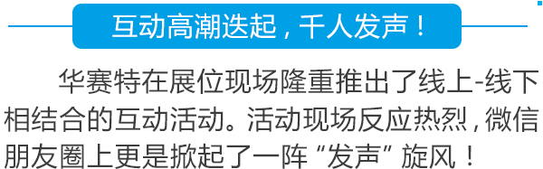 福鹿会·F6(中国)最新官方网站