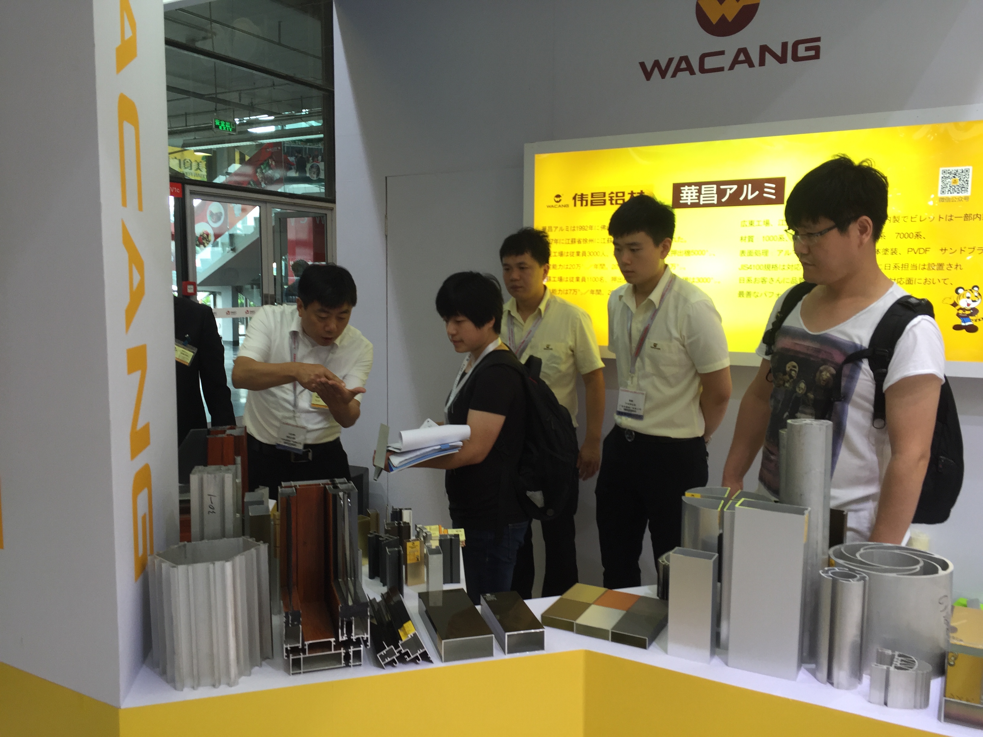 福鹿会·F6(中国)最新官方网站