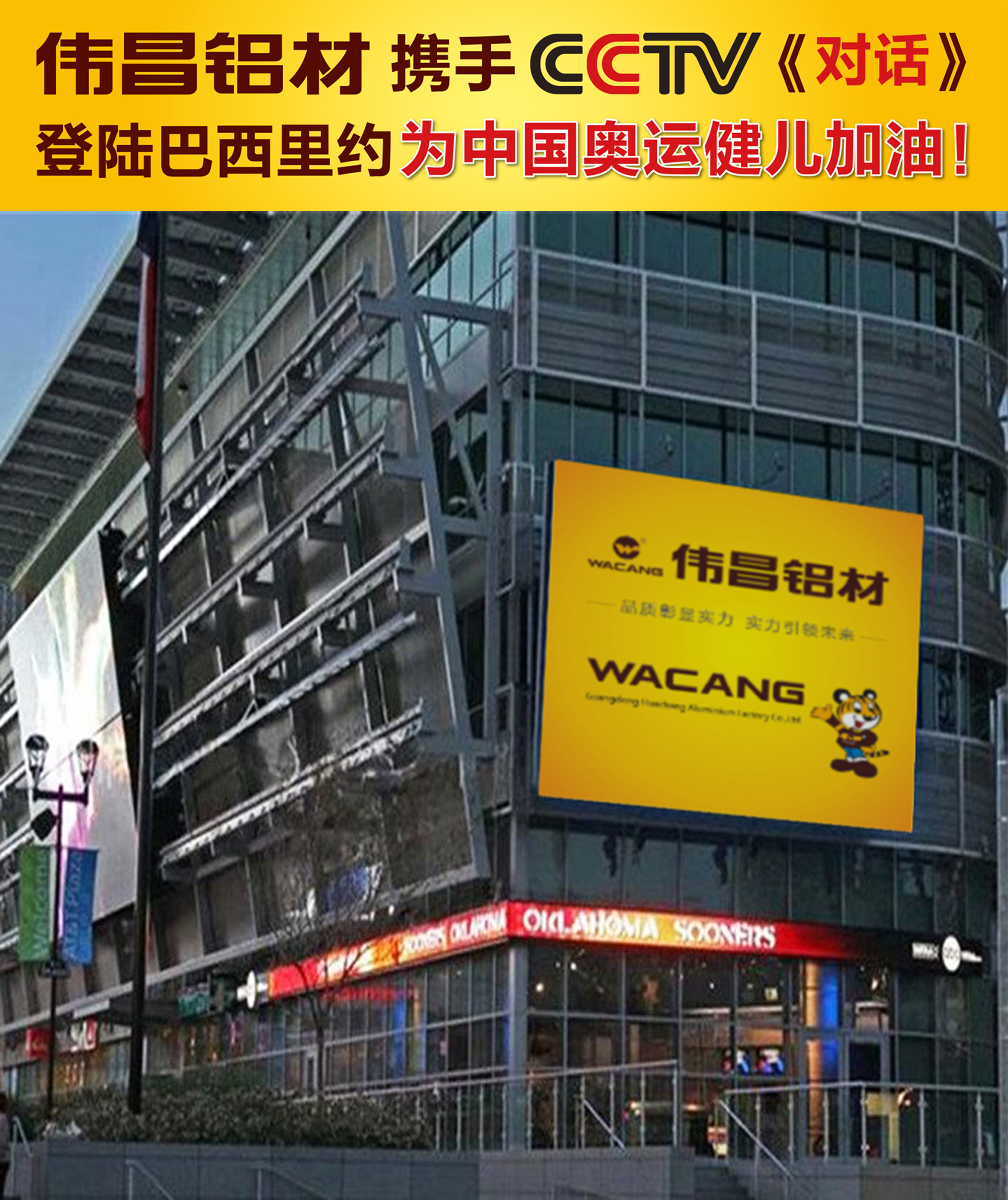 福鹿会·F6(中国)最新官方网站