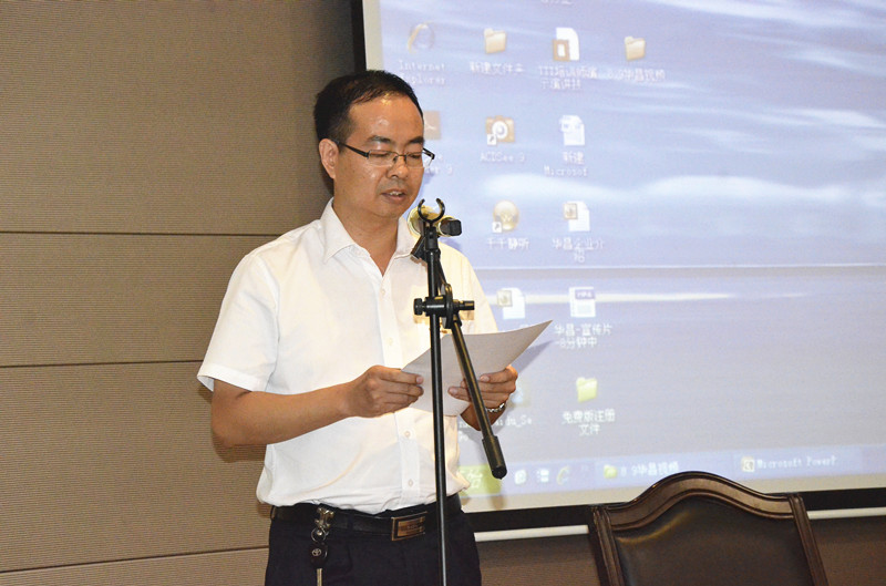 福鹿会·F6(中国)最新官方网站