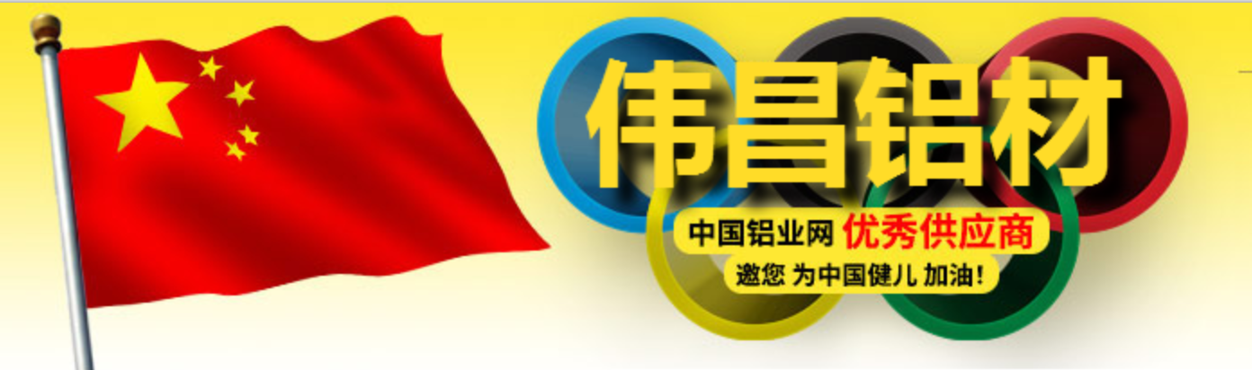 福鹿会·F6(中国)最新官方网站