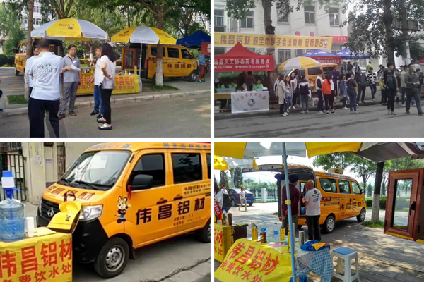 福鹿会·F6(中国)最新官方网站