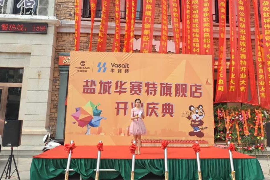 福鹿会·F6(中国)最新官方网站