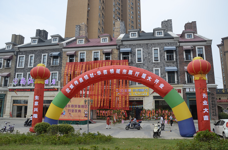 福鹿会·F6(中国)最新官方网站