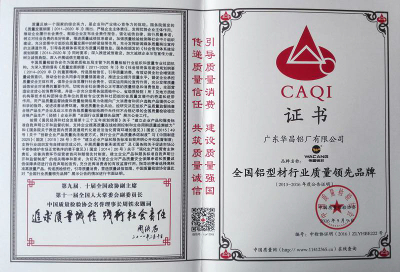 福鹿会·F6(中国)最新官方网站