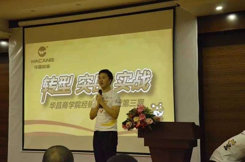 福鹿会·F6(中国)最新官方网站