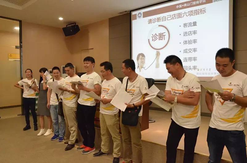 福鹿会·F6(中国)最新官方网站