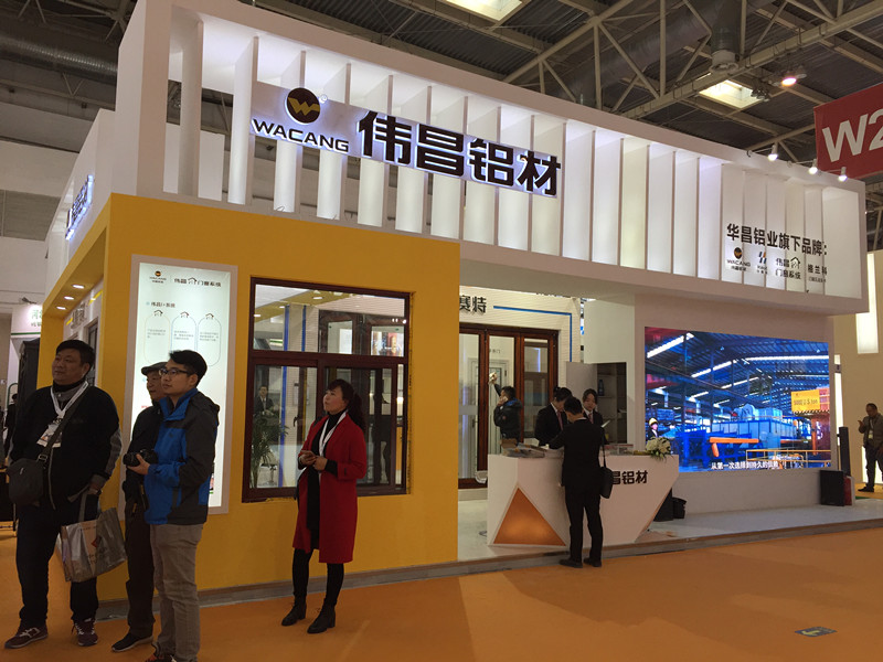 【展会直击】北京门窗展，聚焦伟昌铝材展位尽显产品魅力