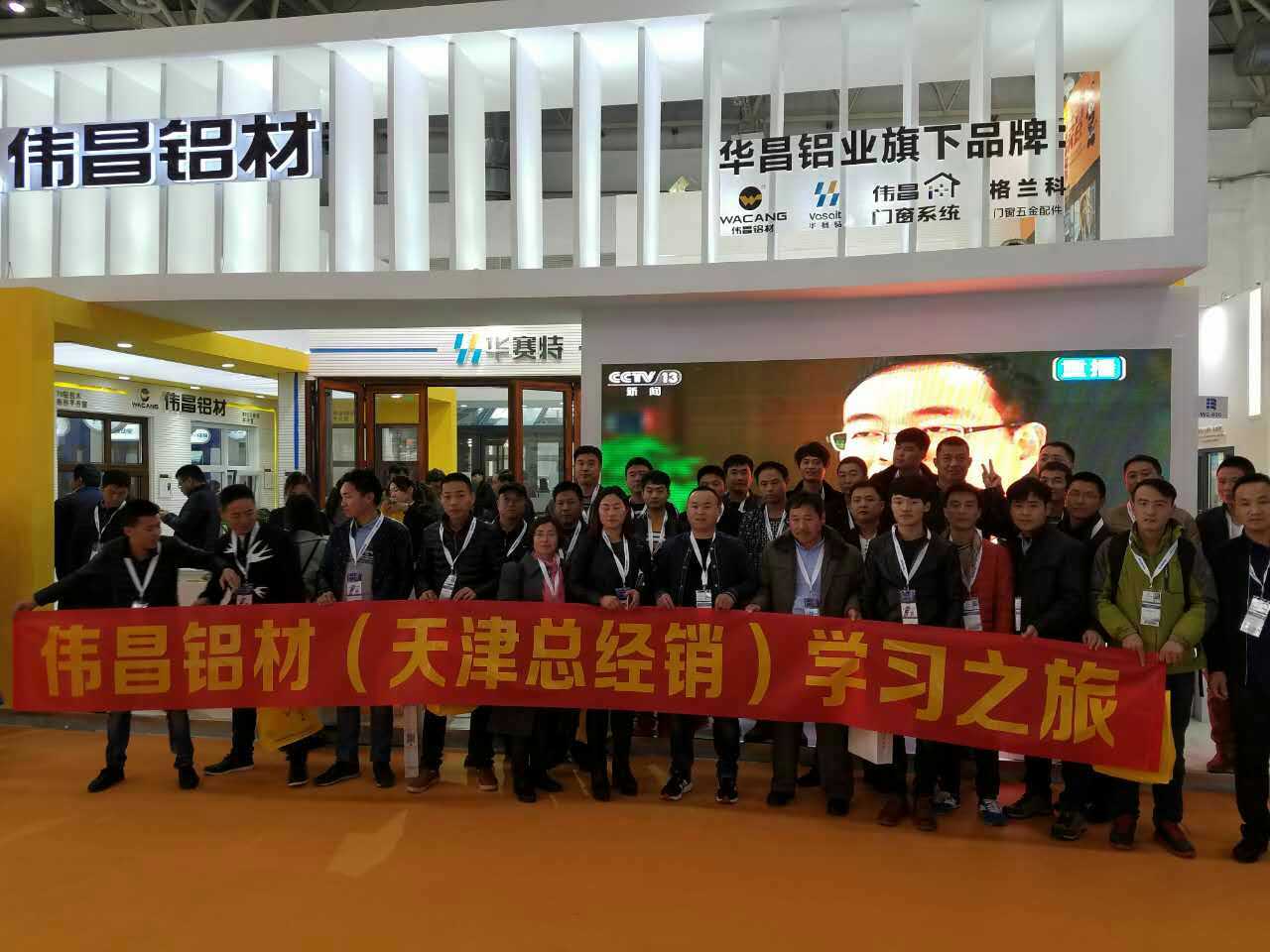 福鹿会·F6(中国)最新官方网站