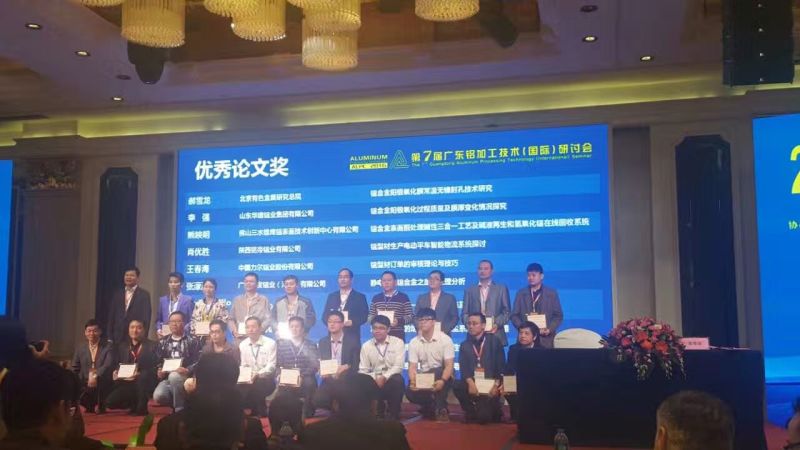 福鹿会·F6(中国)最新官方网站