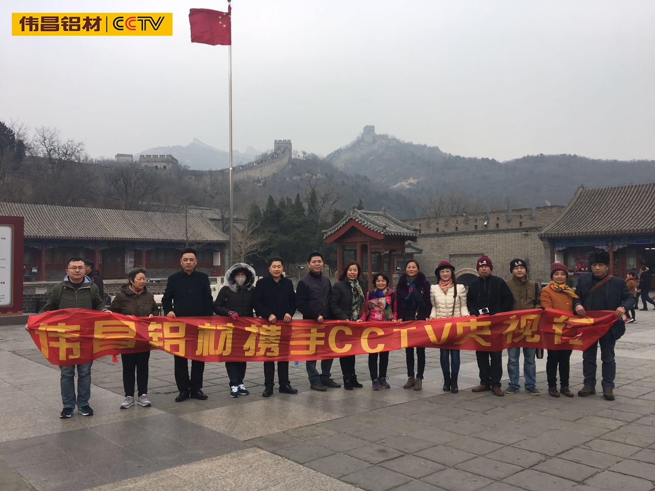 福鹿会·F6(中国)最新官方网站