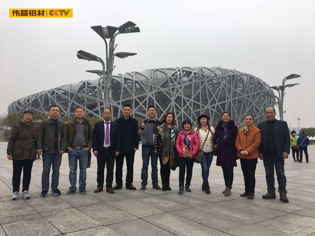 福鹿会·F6(中国)最新官方网站