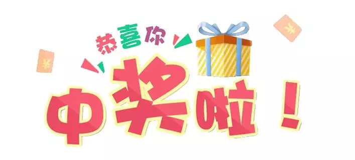 福鹿会·F6(中国)最新官方网站