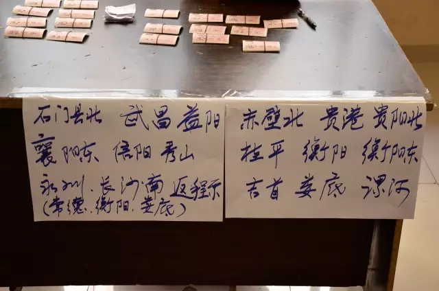 福鹿会·F6(中国)最新官方网站