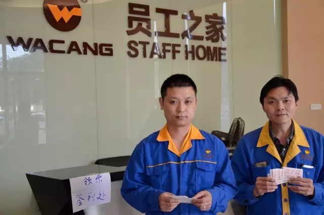 福鹿会·F6(中国)最新官方网站