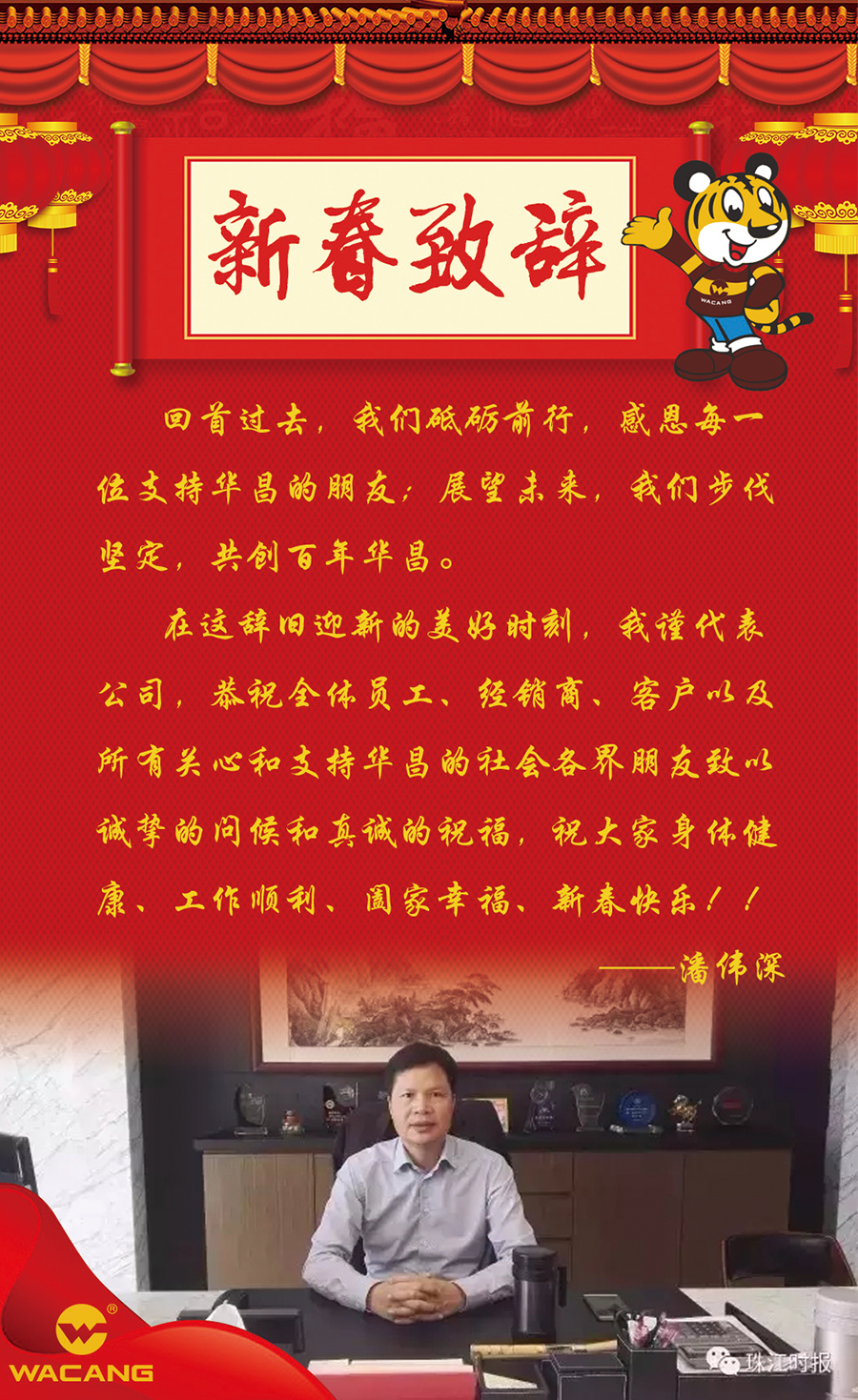 福鹿会·F6(中国)最新官方网站