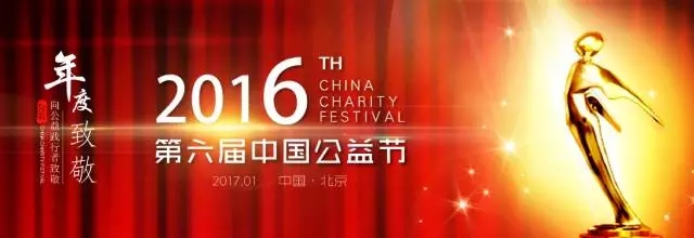 福鹿会·F6(中国)最新官方网站