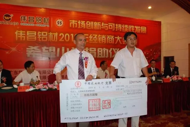 福鹿会·F6(中国)最新官方网站