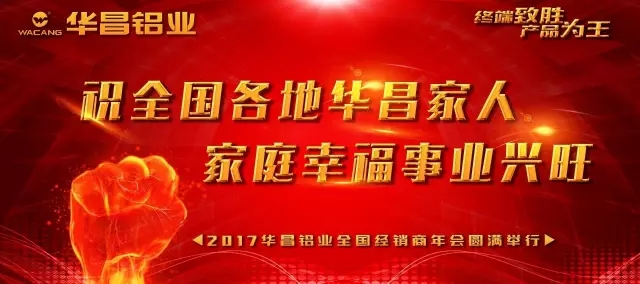 福鹿会·F6(中国)最新官方网站