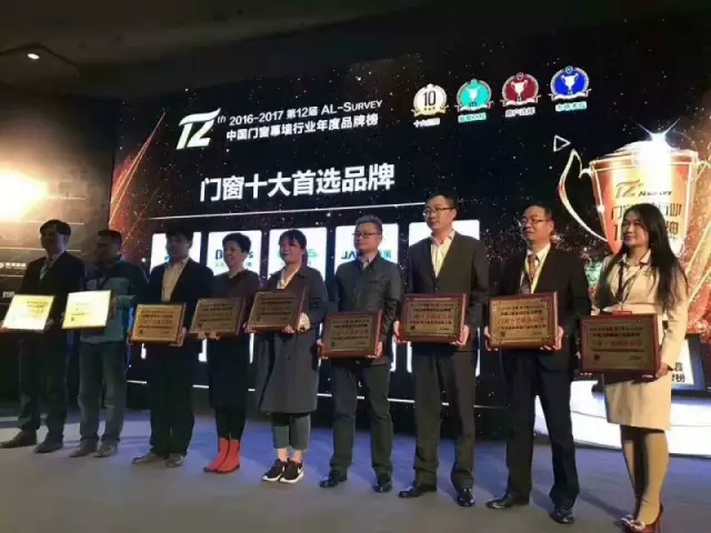 福鹿会·F6(中国)最新官方网站