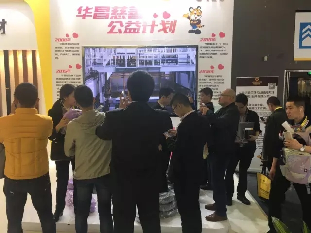 福鹿会·F6(中国)最新官方网站