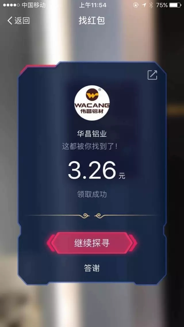 福鹿会·F6(中国)最新官方网站