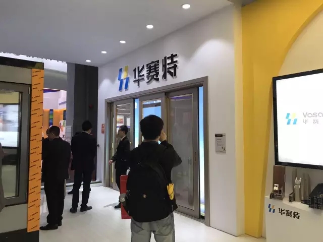 福鹿会·F6(中国)最新官方网站