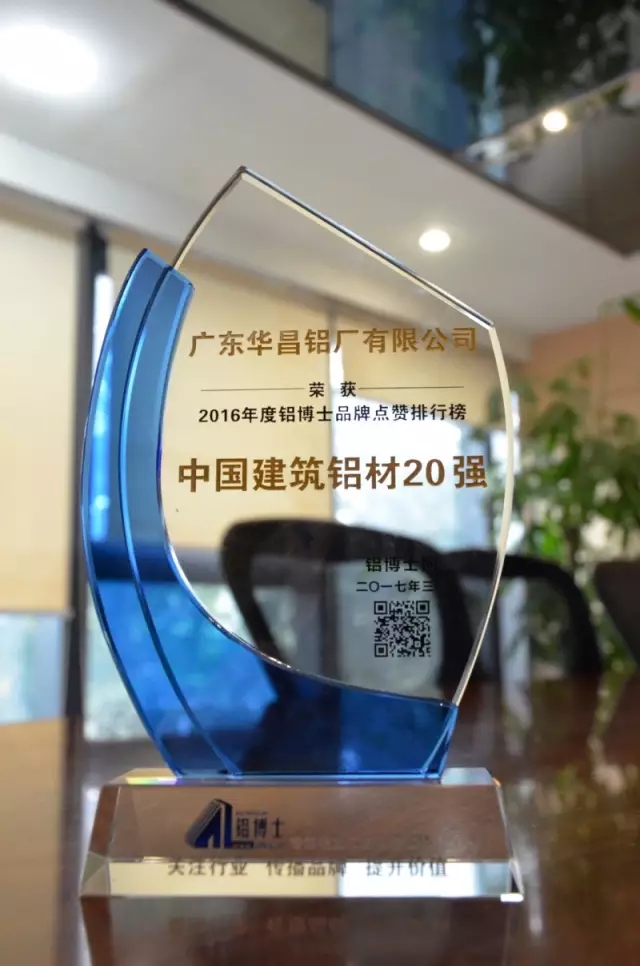 福鹿会·F6(中国)最新官方网站