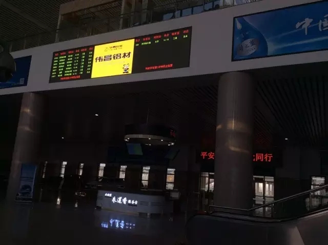 福鹿会·F6(中国)最新官方网站