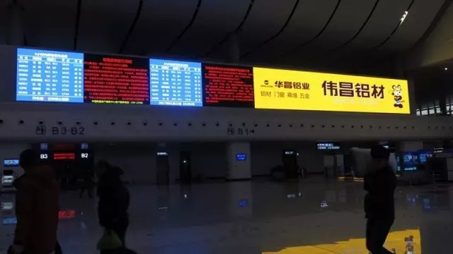 福鹿会·F6(中国)最新官方网站