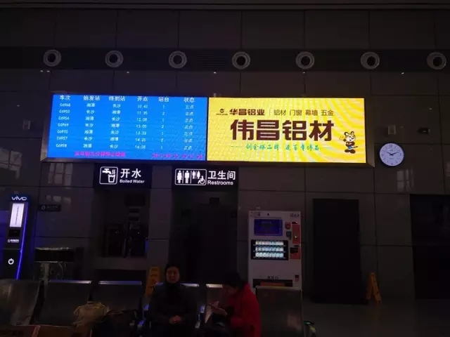 福鹿会·F6(中国)最新官方网站