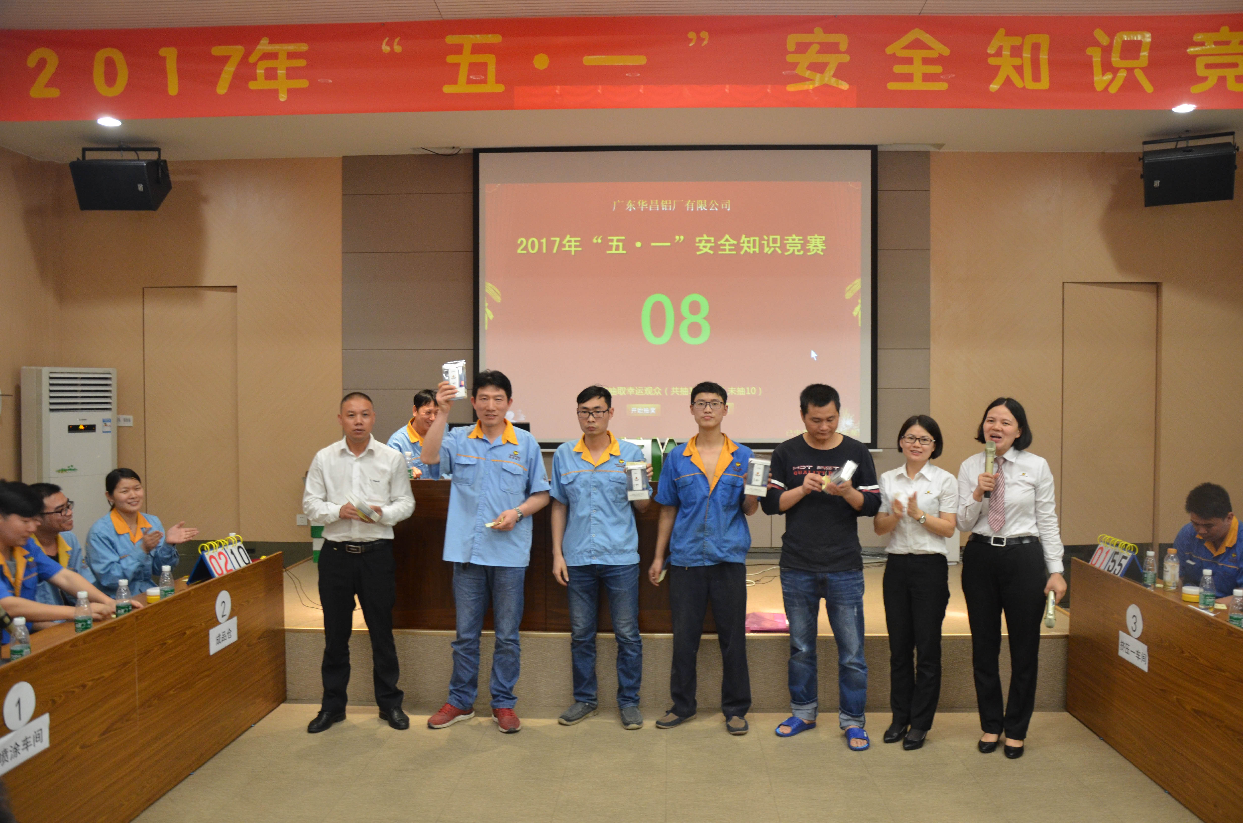 福鹿会·F6(中国)最新官方网站