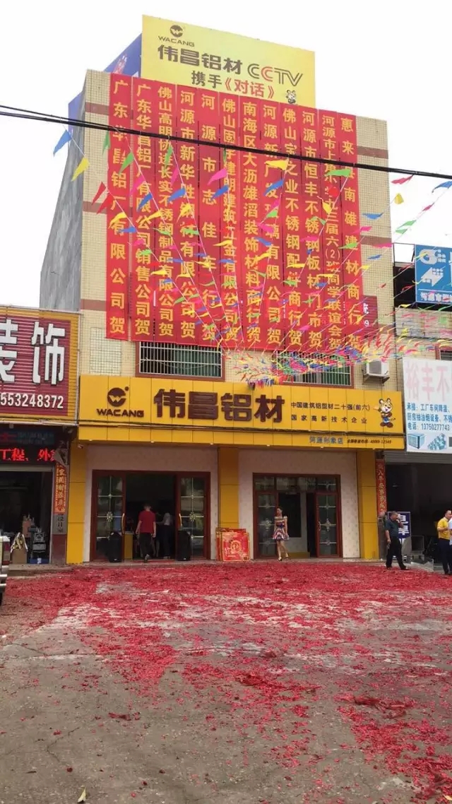 福鹿会·F6(中国)最新官方网站