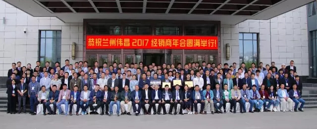 福鹿会·F6(中国)最新官方网站