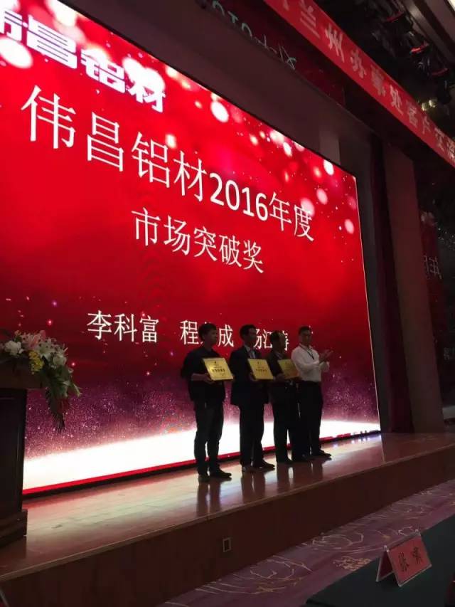 福鹿会·F6(中国)最新官方网站