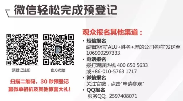 福鹿会·F6(中国)最新官方网站