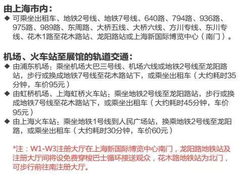 福鹿会·F6(中国)最新官方网站