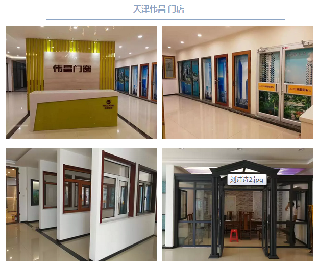 福鹿会·F6(中国)最新官方网站