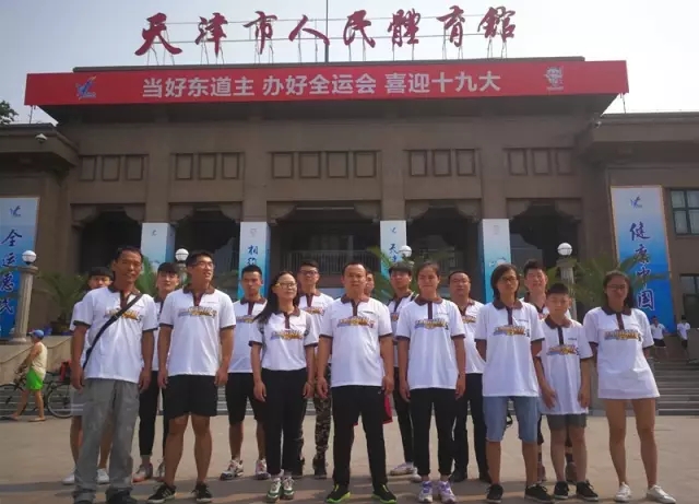 福鹿会·F6(中国)最新官方网站