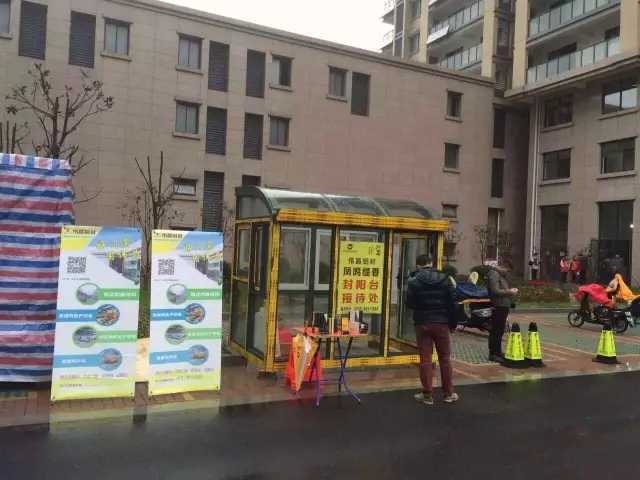 福鹿会·F6(中国)最新官方网站